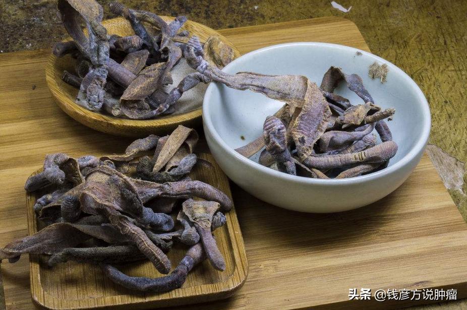 癌症中医的辨证施治,癌症的中医分型