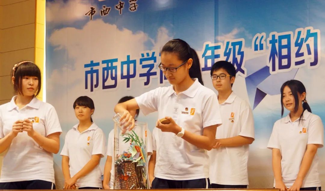 上海市市西中学董君武,市西中学校长董君武