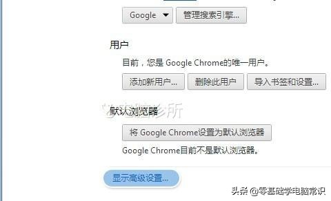 电脑网页保存的密码怎么看,电脑网页不会自动保存密码怎么办