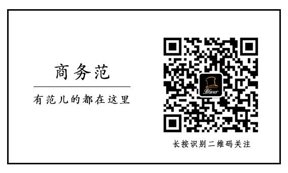 普京防护服,普京保镖衣服里面是什么