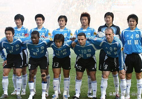 广州恒大vs大连实德上半场集锦,中超恒大与鲁能历史战绩