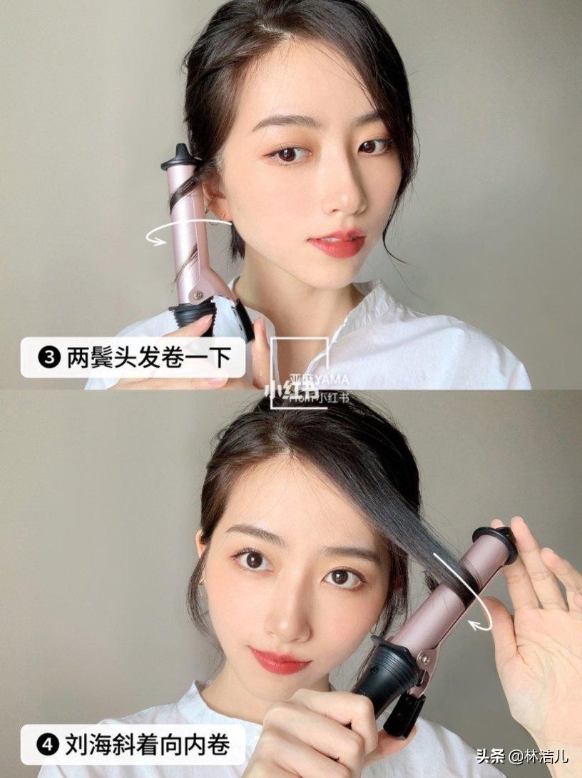 刘涛双层斜大刘海造型,刘涛的发型刘海怎么剪好看