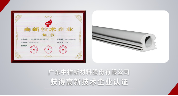 如何挑选优质的硅胶制品,怎么辨别硅胶是否安全