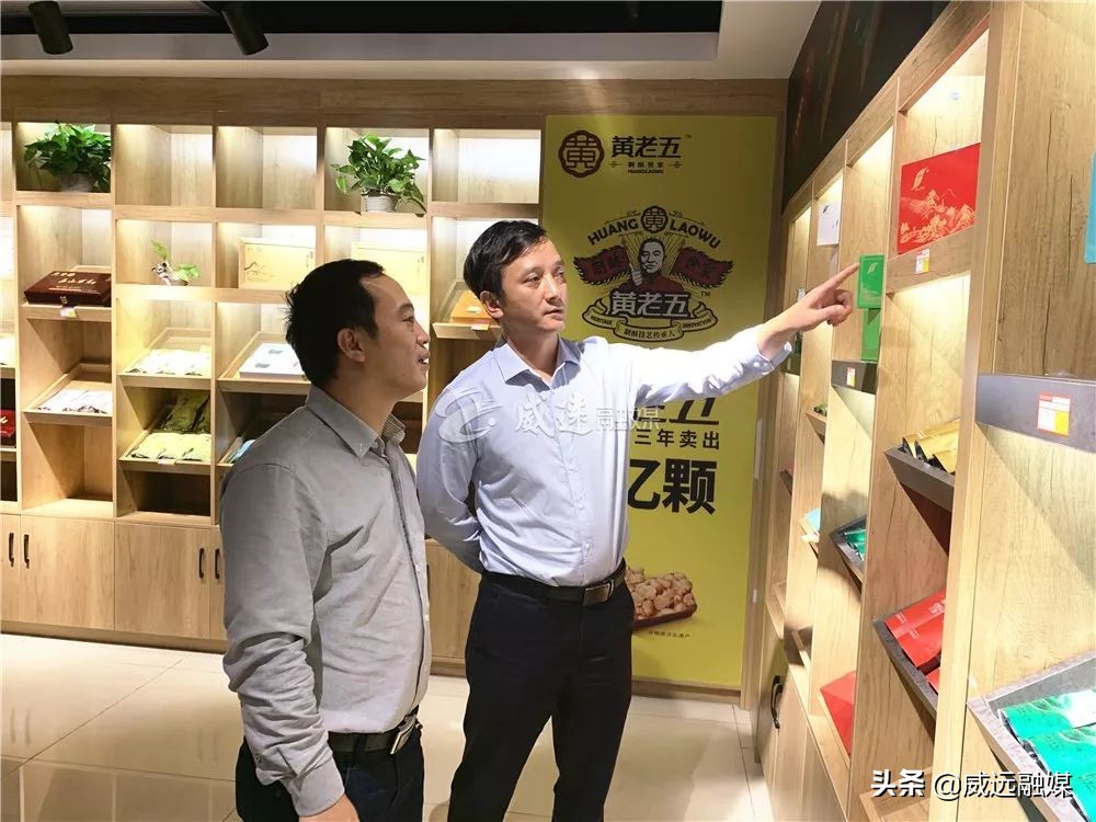 成都吃货又一打卡地！“甜城味·威远特产店”开到成都春熙路旁边啦