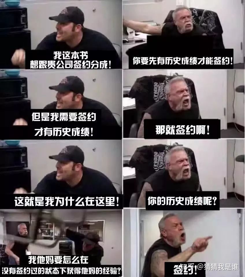 飞卢小说网人气高收藏少,飞卢小说网官网稿费