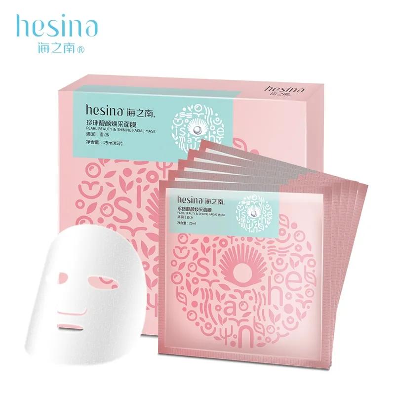 三亚cpb免税店,三亚cpb化妆品直播