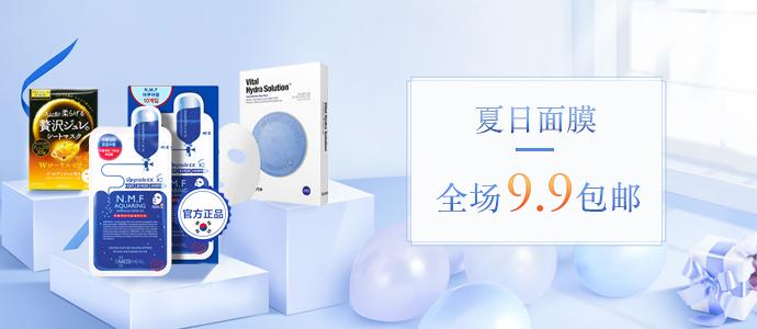 这些护肤谣言你信过几个,这些护肤谣言千万别信