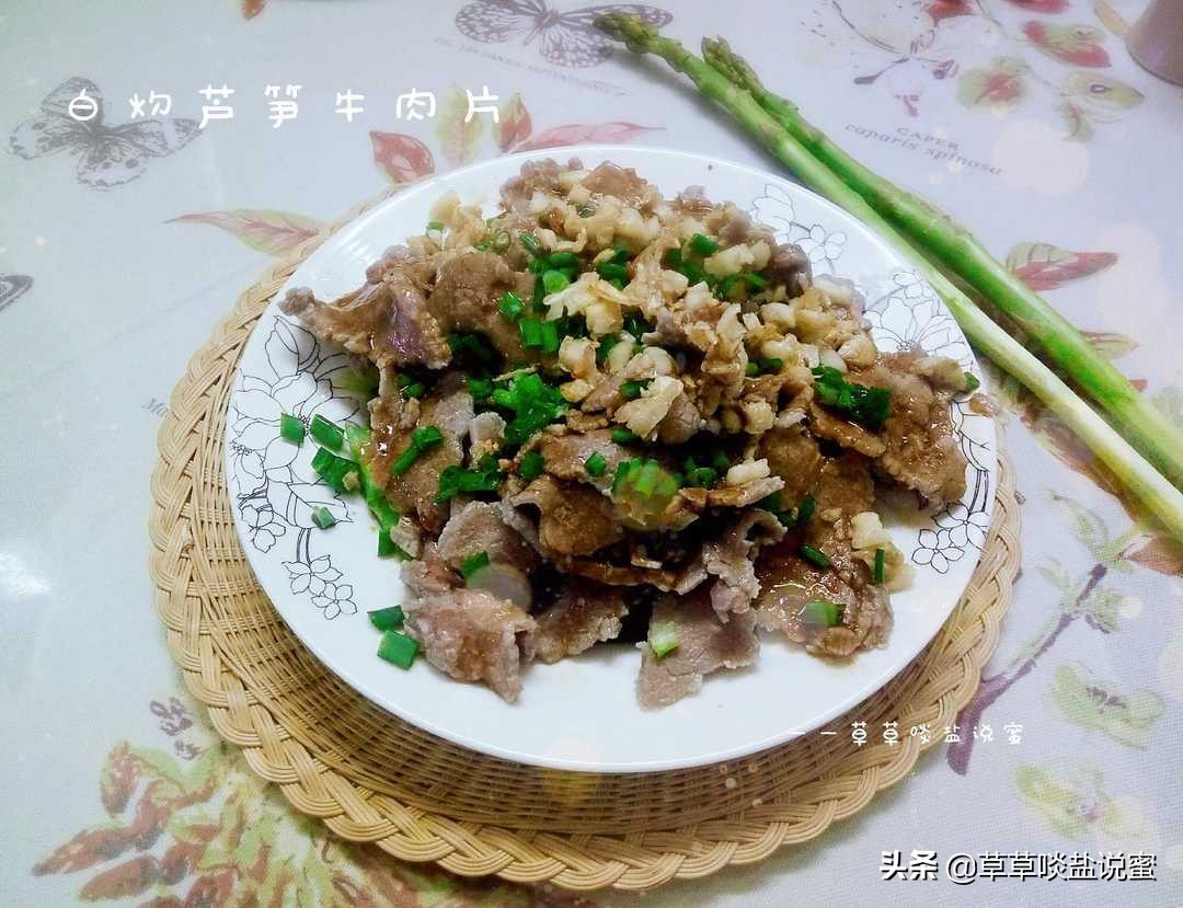 清炒白灼芦笋的做法,芦笋炒韭菜的做法大全