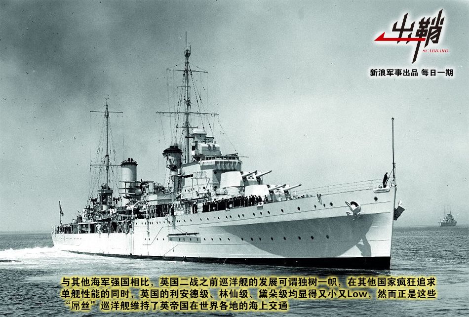 中国最新型护卫舰消息,中国最新护卫舰进展