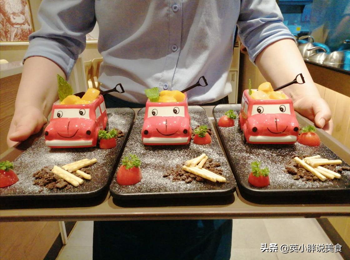 豪客来牛排的正确打开方式,豪客来儿童牛排新品西冷