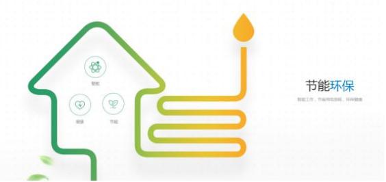 地暖日丰管和普通管有什么区别,日丰清洁采暖专用地暖管