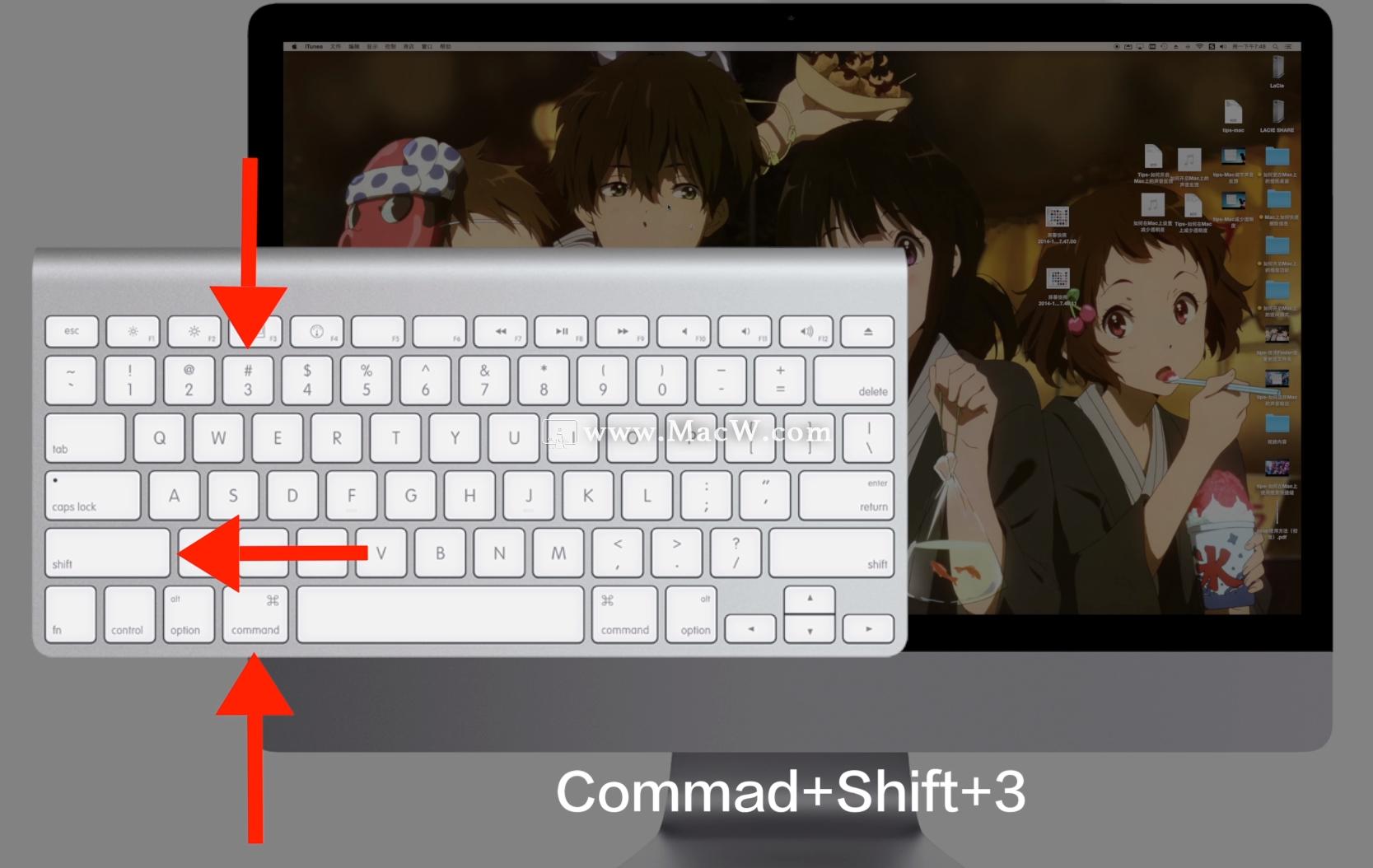 mac截屏快捷键大全,macbookair截图快捷键