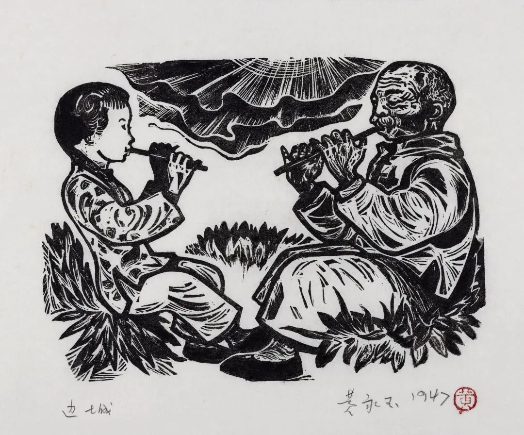 黄永玉画老头,96岁天才画家黄永玉