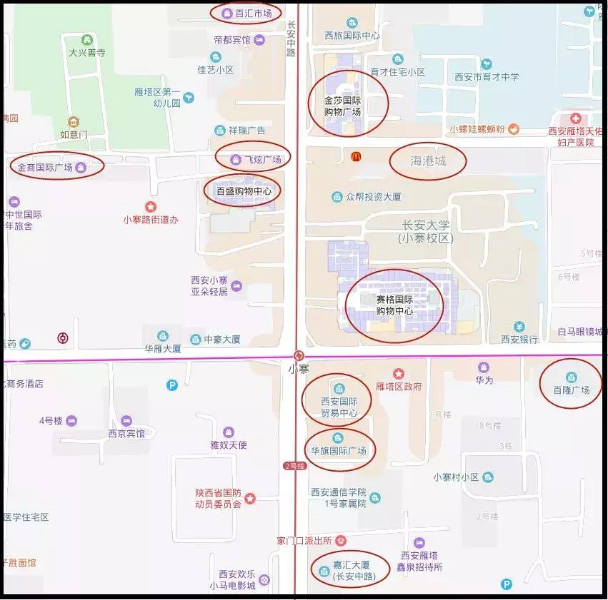 西安小寨你的样子形象照,西安小寨村改造规划