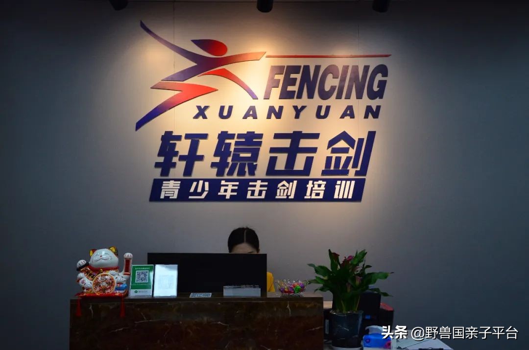 少儿篮球运动哪家好,权威少儿篮球兴趣班机构排名