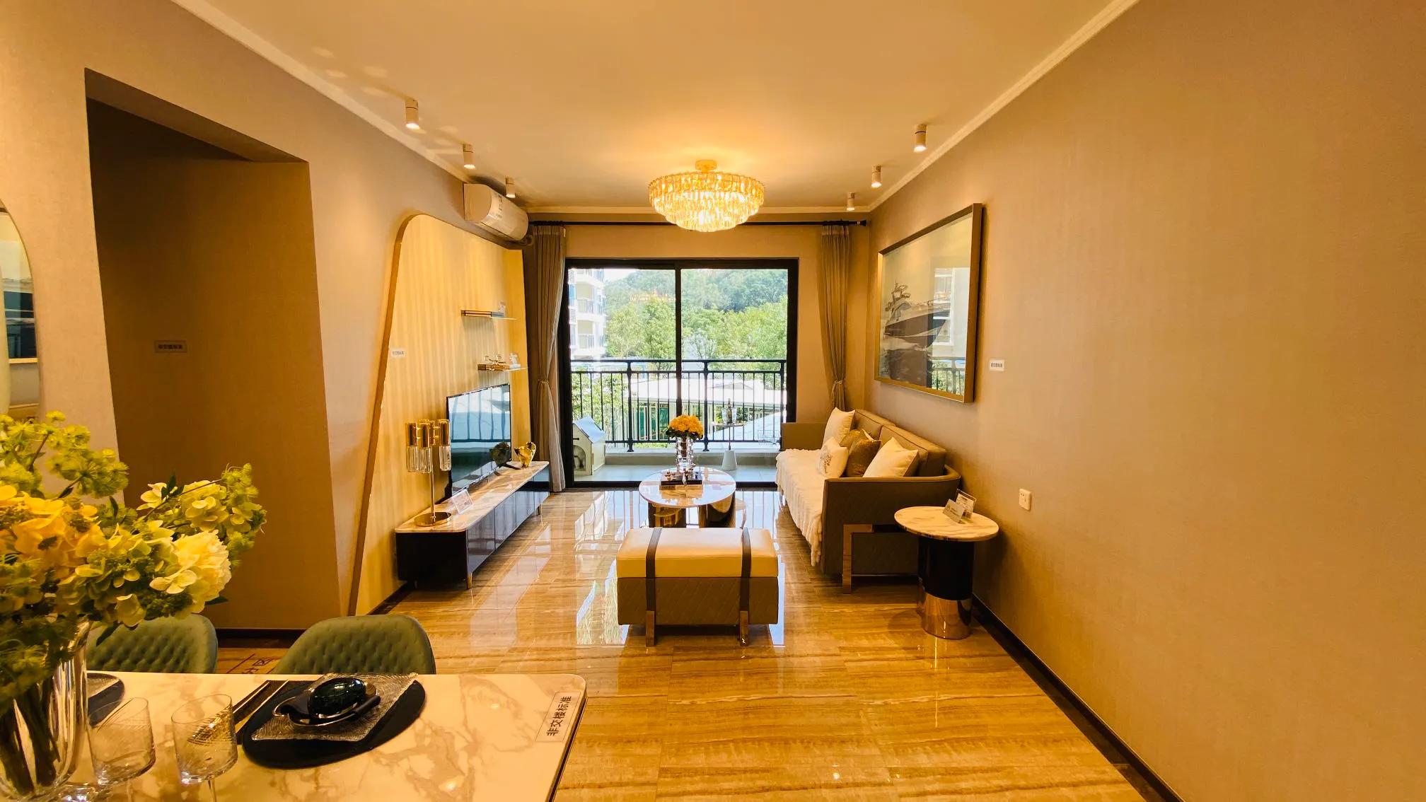 首付90多万买了佛山新城,首付13万起买佛山新城