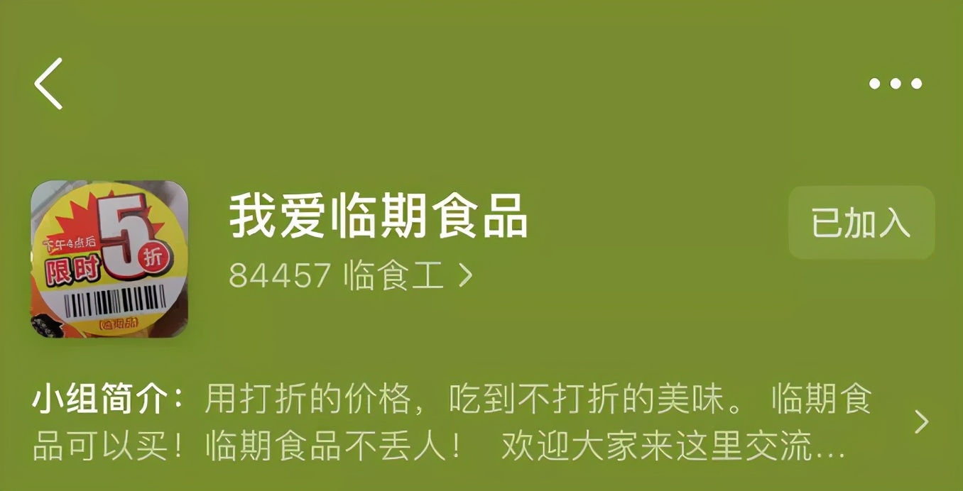 抠门与消费主义,消费主义让人活得累