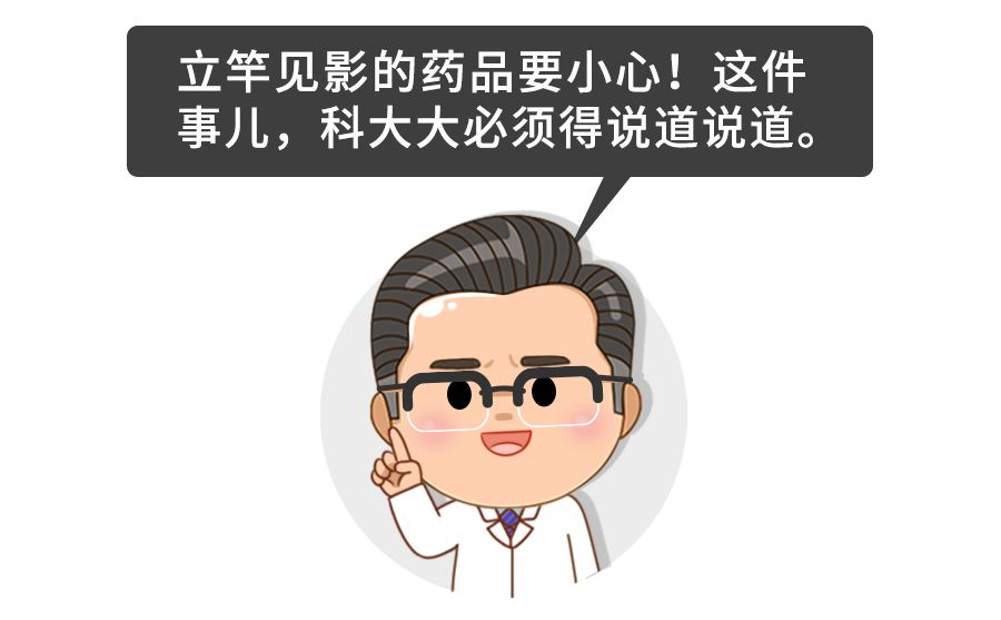 海淘儿童药品暗藏风险,海淘童药需谨慎