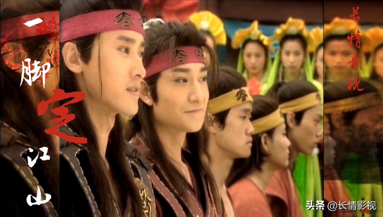 电视剧一脚定江山搞笑片段,电视剧一脚定江山片头片尾曲