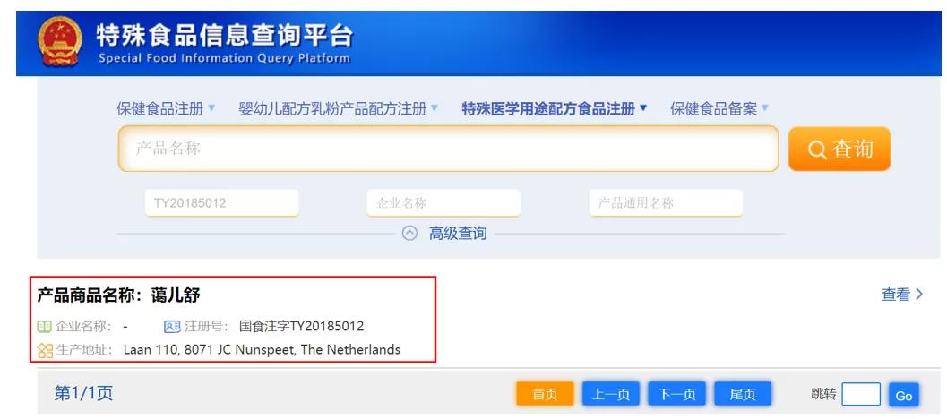 怎么快速有效区分真假奶粉,怎么辨别真假奶粉的正确方法