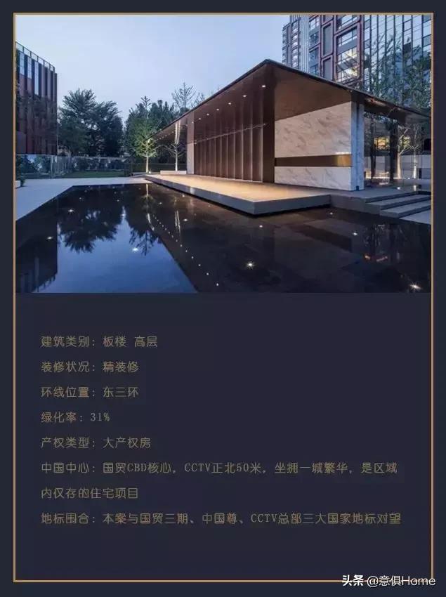 kellyhoppen的设计风格,kellyhoppen设计公司