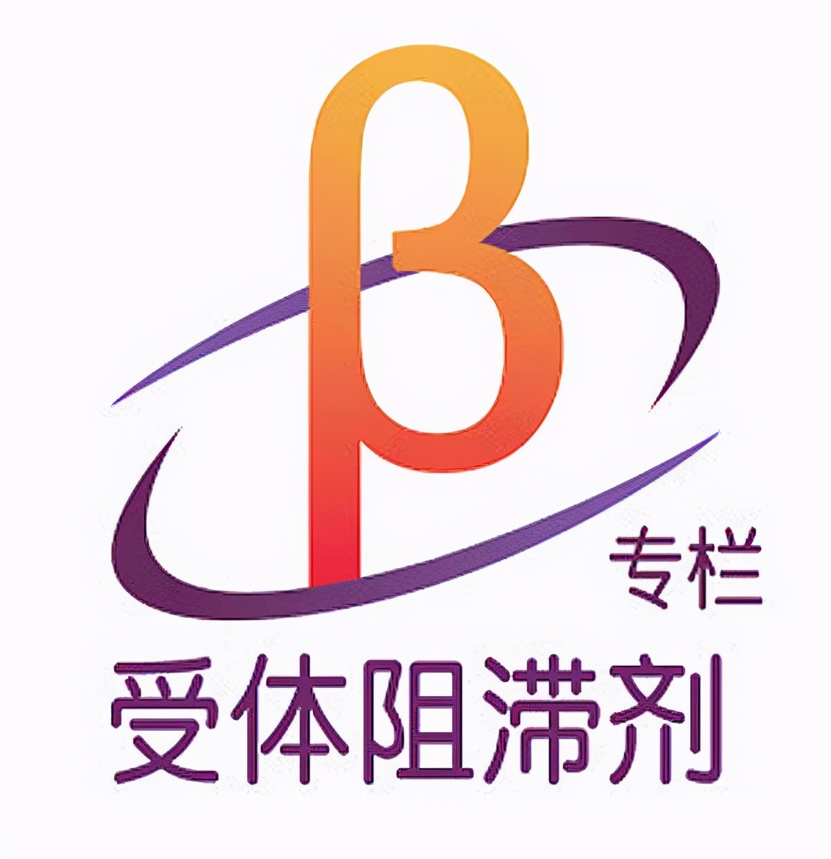 心脏康复的五大处方,心脏康复的五大处方的介绍