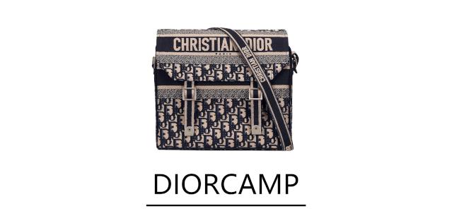 最值得买的dior,dior值得买的马鞍包是哪款