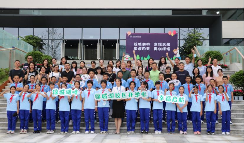 石室天府锦城湖校区怎么样,天府石室锦城湖校区