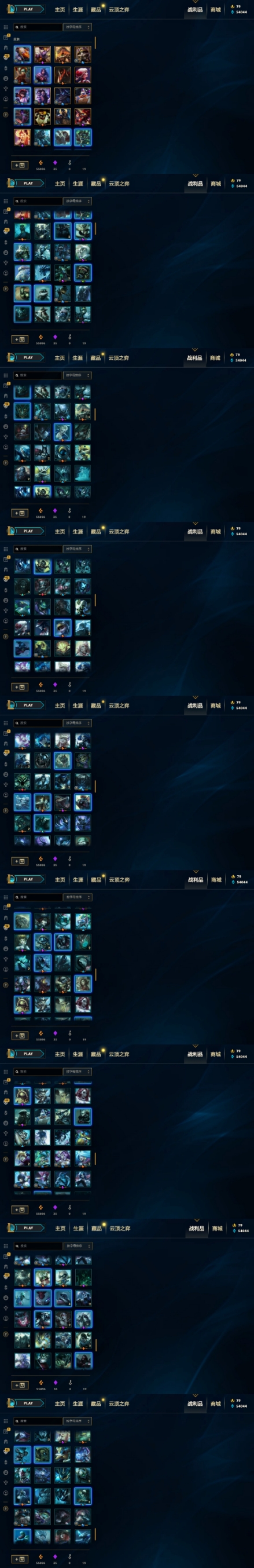 50个杰作宝箱多少钱,杰作宝箱能开出什么