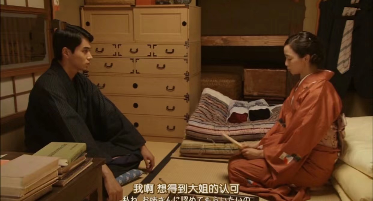 多谢款待日剧全集解说150集,日剧多谢款待17