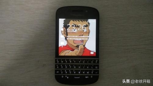 黑莓手机q10停产了吗,现在还在售卖最老的手机