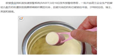 非洲猪瘟：“谈瘟色变”的时代，我们该教会孩子什么？