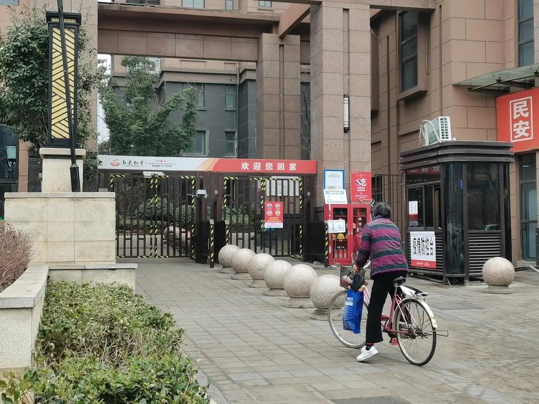 阜阳年度“十佳”物业榜单出炉,祥源、丽丰、碧桂园上榜