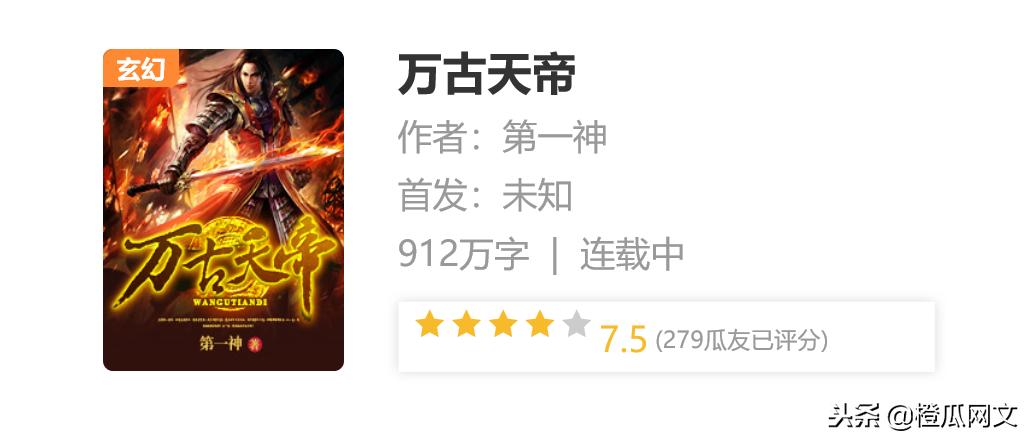 七本让我熬夜看完的小说虐恋,7本值得熬夜看完的书