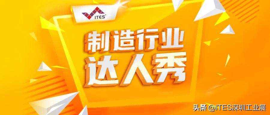 牧野区近些年的发展规划,牧野2020