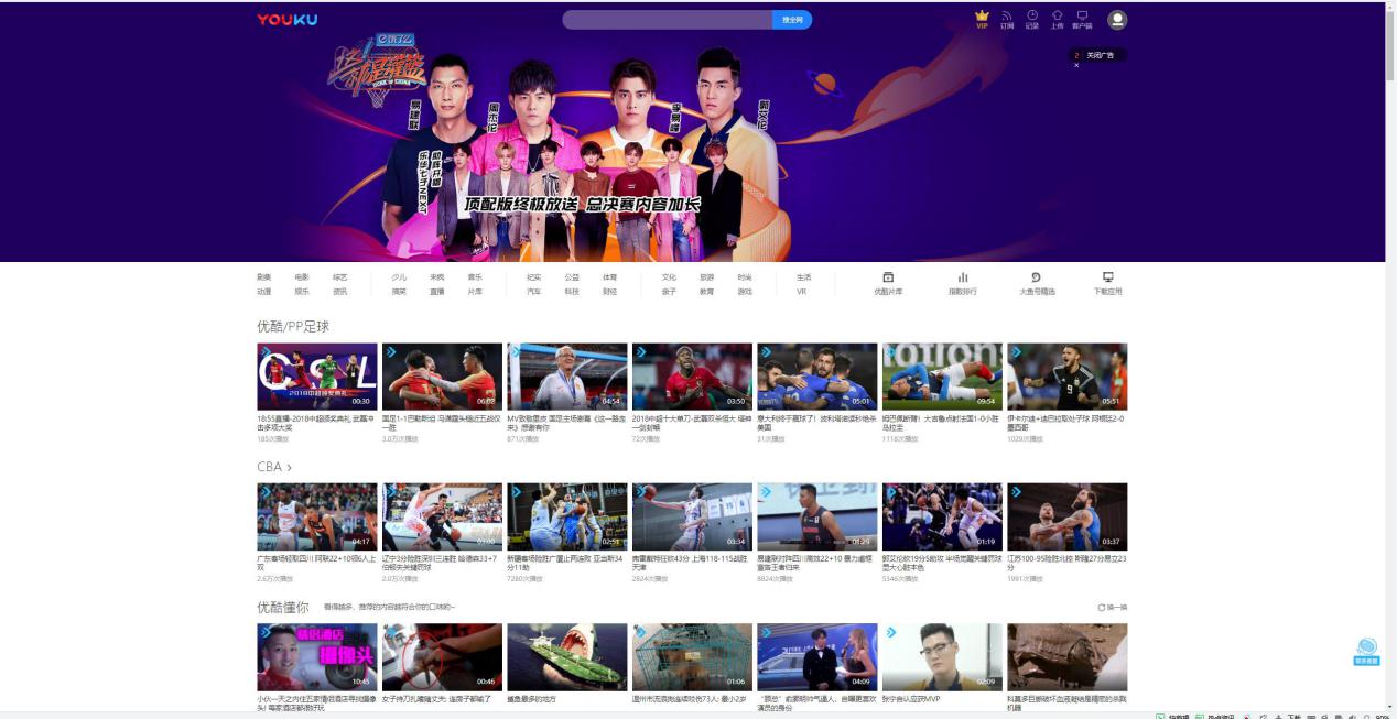 agon爱攻2k144hz电竞曲面显示器,爱攻agon显示器评测