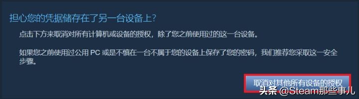 steam跨区入库有什么好游戏,steam跨区买的游戏无法运行