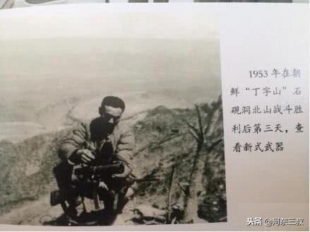 德军黑科技夜视仪,德军二战黑科技战机