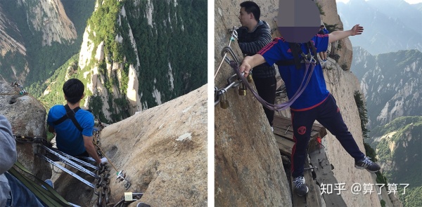 华山泰山黄山哪个高,恒山华山嵩山泰山衡山哪个山最高