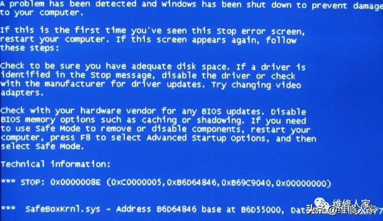 电脑出现蓝屏怎么解决,电脑蓝屏0x000000ed故障怎么解决