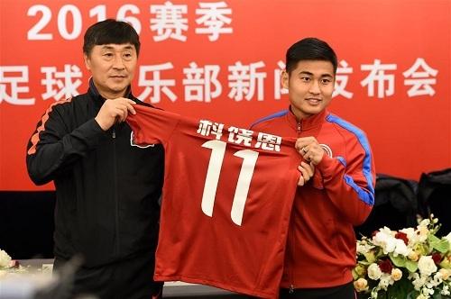 河南建业队史上的10号球衣,20年前河南建业10号中锋