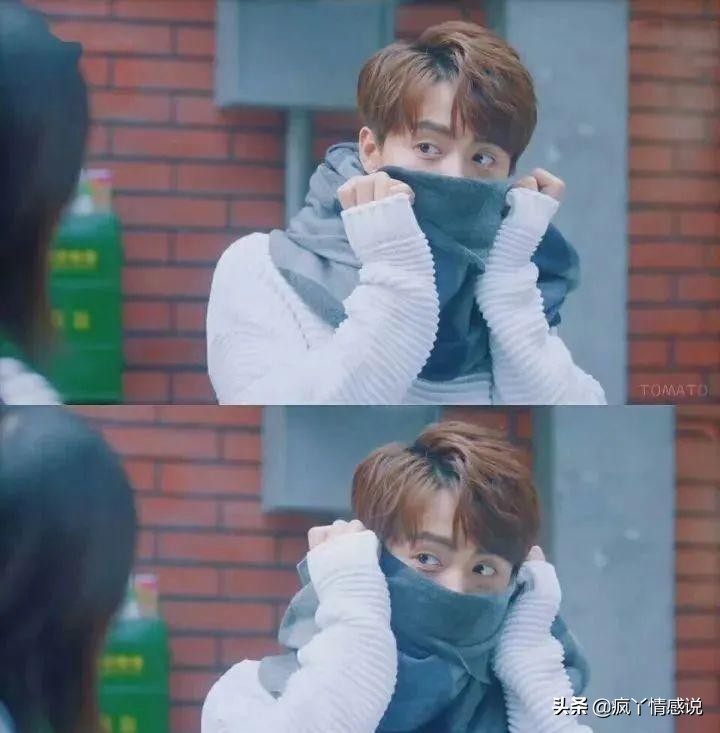 追星文案你出现我眼前,追星马天宇的句子