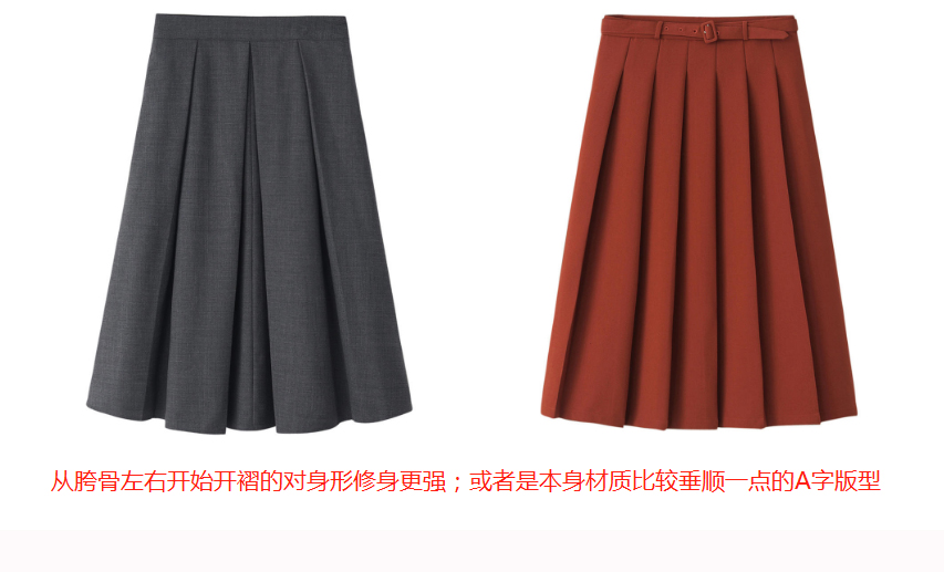 爱穿裙子的女人穿什么好看,爱穿长裙的优雅女人