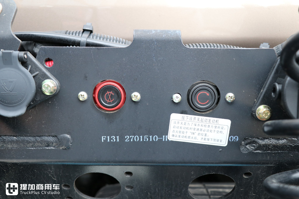 东风天龙旗舰kx王者版顶配,东风天龙kx卡车国六旗舰版