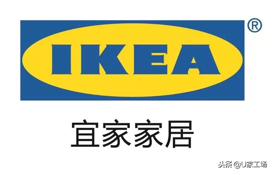 宜家十大不能买的产品,宜家家居最不值得买的东西