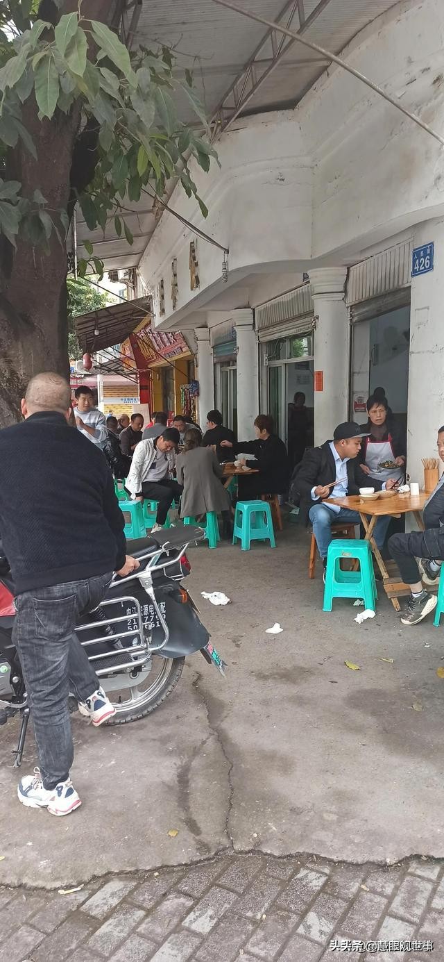 《侯海洋基层风云》中豆花馆子发生的故事