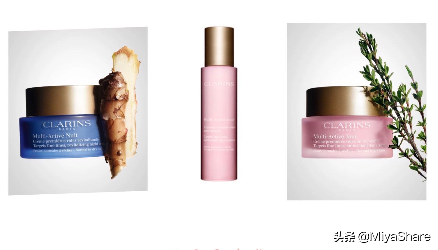 娇韵诗好用产品推荐,娇韵诗顶级面霜