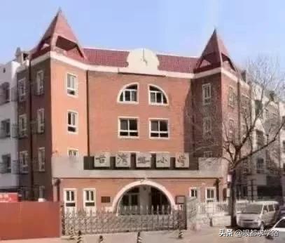 台湾路小学出游,台湾路小学口碑如何