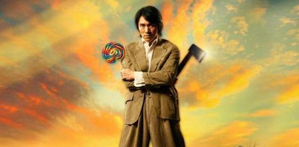 周星驰习武,拳王周比利有多厉害