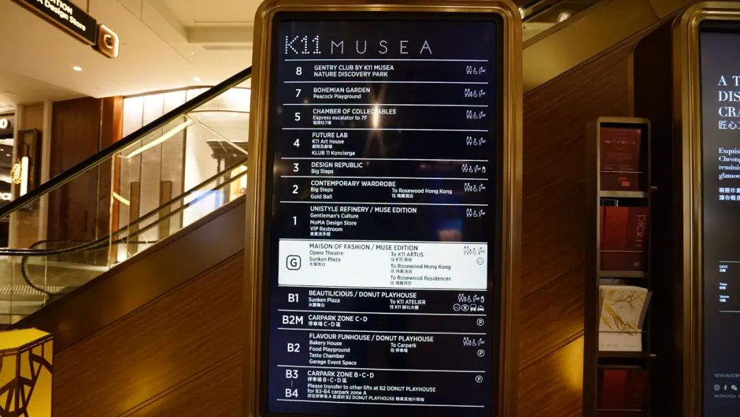 香港最大商场购物实拍视频,香港顶级商场视频